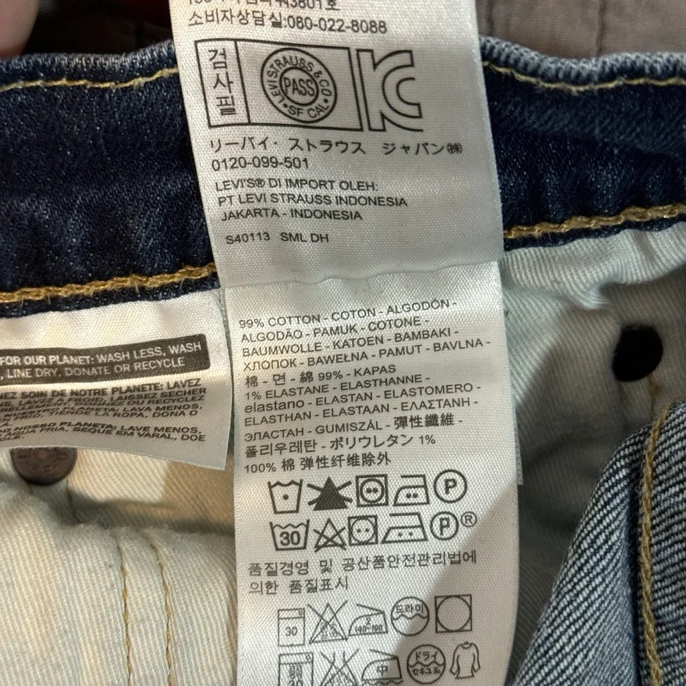 Levi's 541 Jeans Men 36x34 (36x32) Blue Athletic Taper Stretch Casual‎ Denim